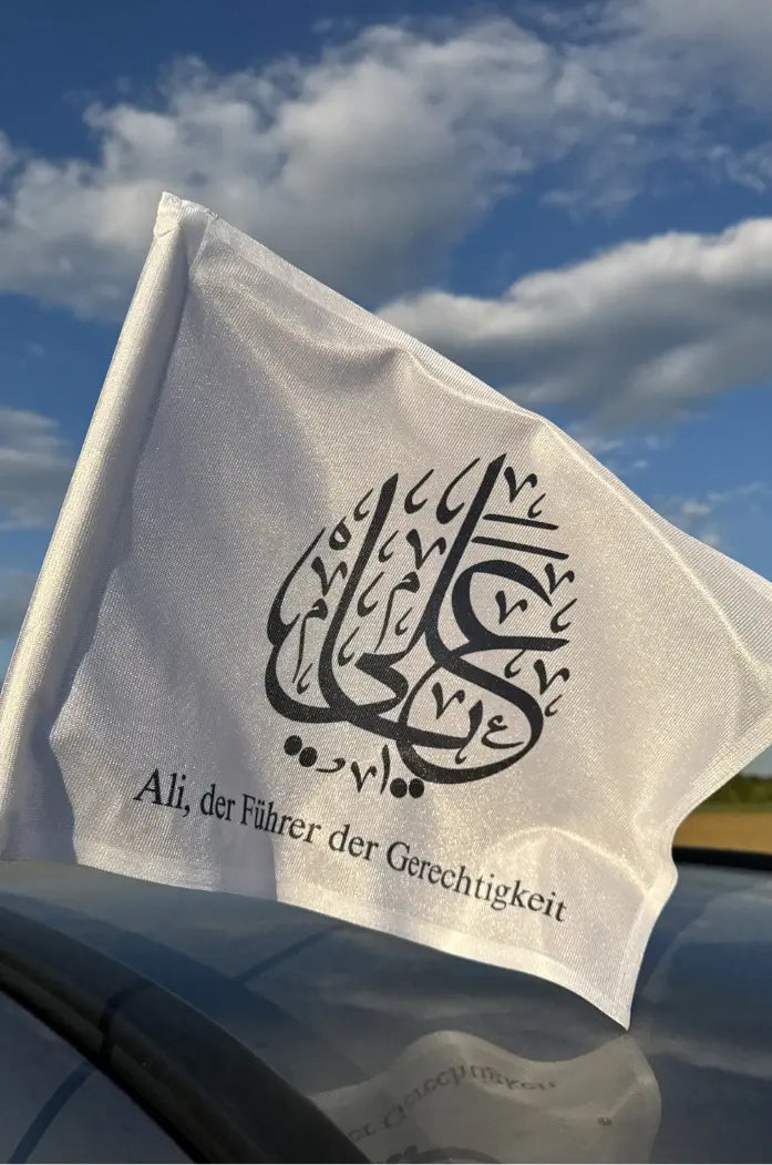 Autofahne „Ya Ali“ – Arabische Kalligrafie mit Bedeutung Ahlulbayt Shop