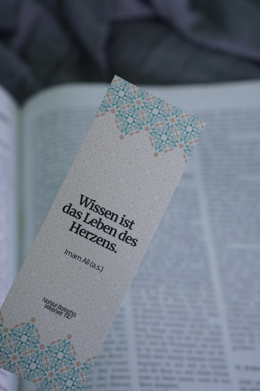 5er-Bundle: Spirituelle Lesezeichen im Ahlulbayt-Stil Ahlulbayt Shop