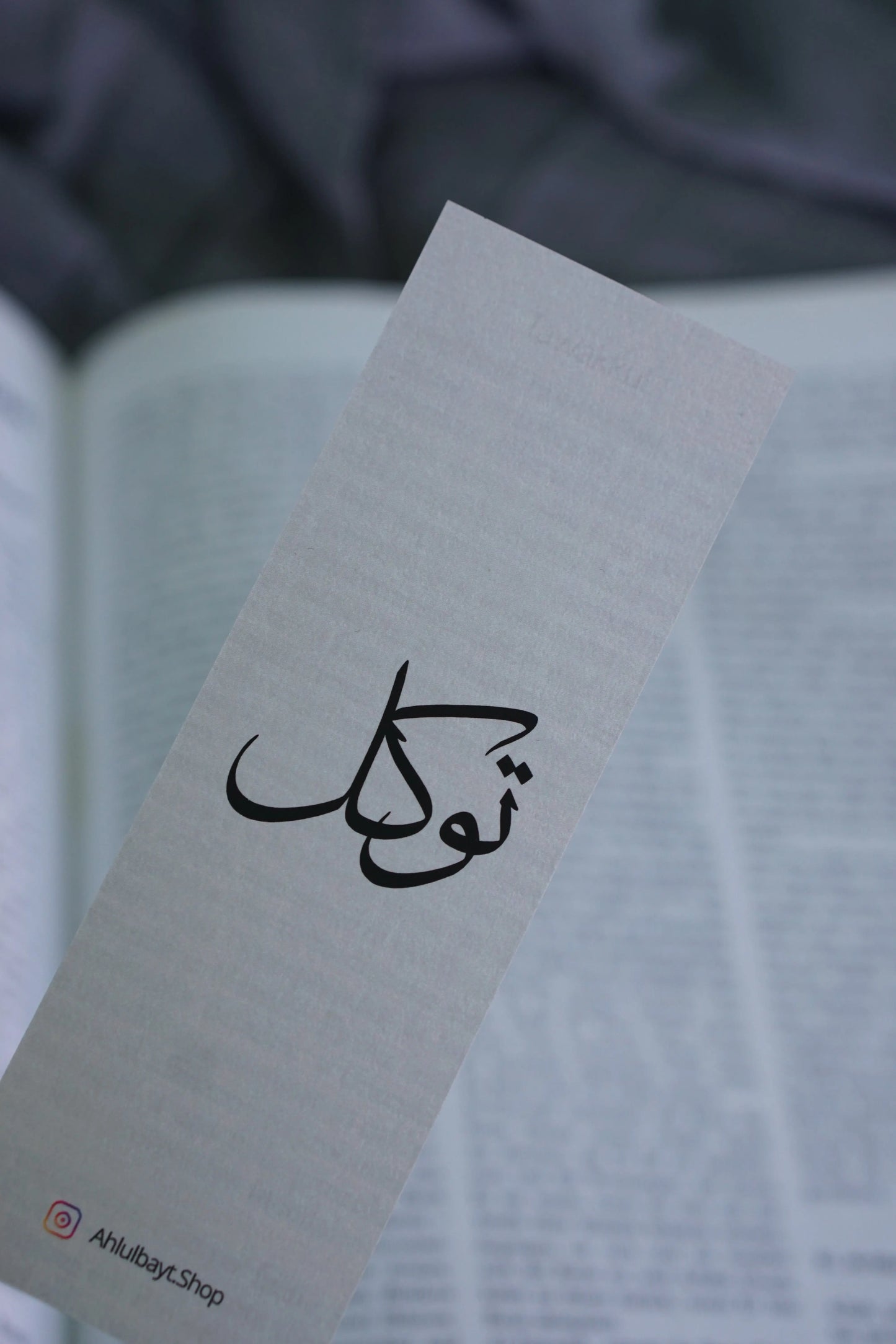 5er-Bundle: Spirituelle Lesezeichen im Ahlulbayt-Stil Ahlulbayt Shop