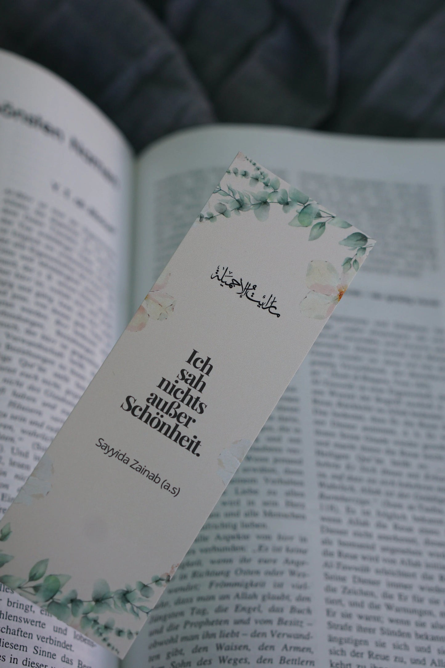 5er-Bundle: Spirituelle Lesezeichen im Ahlulbayt-Stil Ahlulbayt Shop