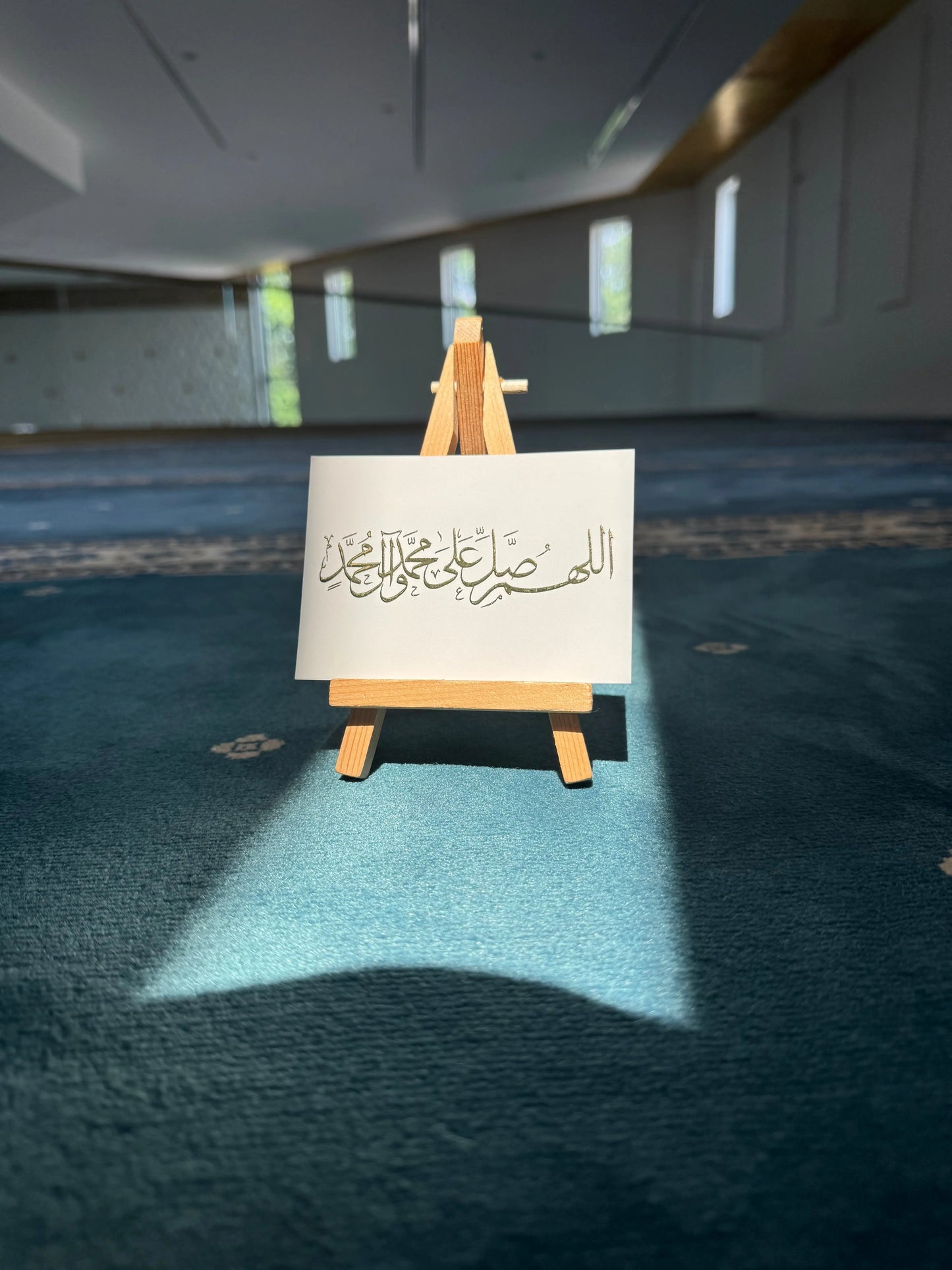 Ahlulbayt Postkarte mit Salawat – Goldveredelt, DIN A7